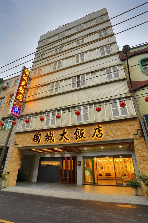 Guo Chen Hotel Lotung Kültér fotó